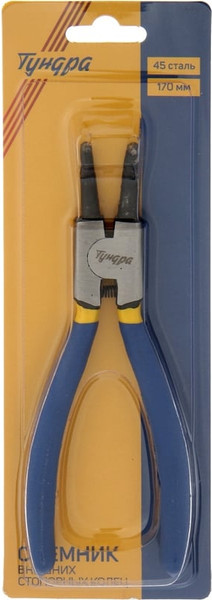 Съемник Tundra 9703256