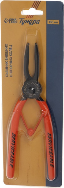 Съемник Tundra 10743463