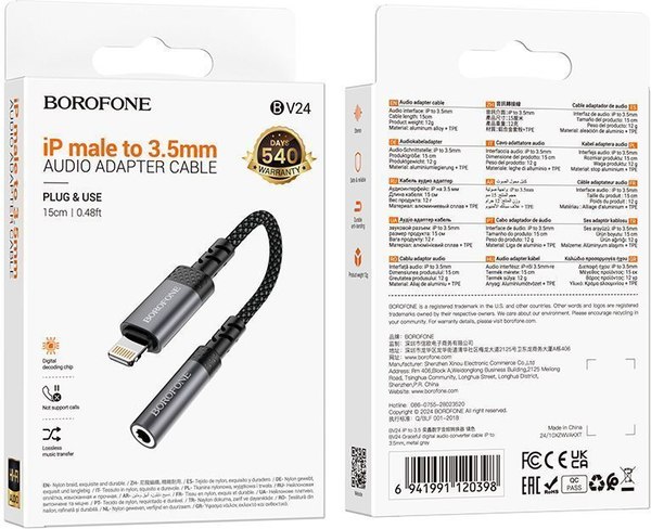 Кабель/переходник Borofone BV24 Lightning на Jack 3.5
