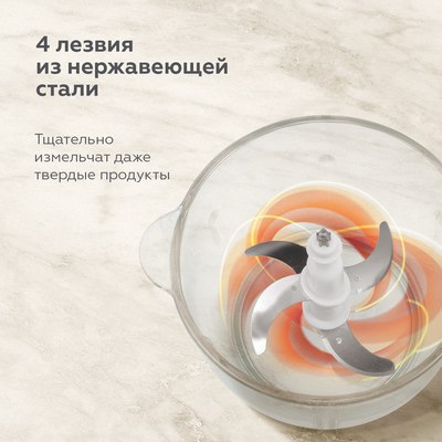 Измельчитель-чоппер BQ CH2003 (черный/сталь)