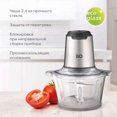 Измельчитель-чоппер BQ CH2003 (черный/сталь)