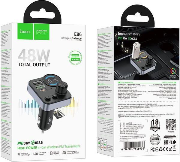 FM-модулятор Hoco E86