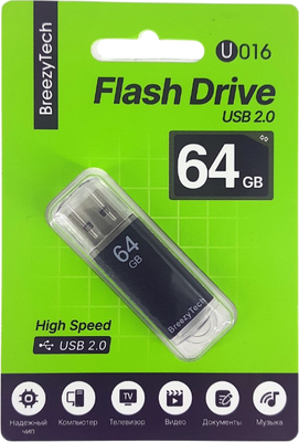 USB flash накопитель BreezyTech U016 64GB - фото