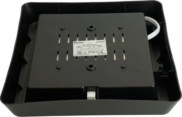 Светильник ЖКХ Feron AL3021 / 51478