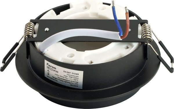 Точечный светильник Feron DL507 / 51349