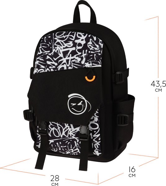 Школьный рюкзак Forst F-City. Street Beat / FT-RT-192502