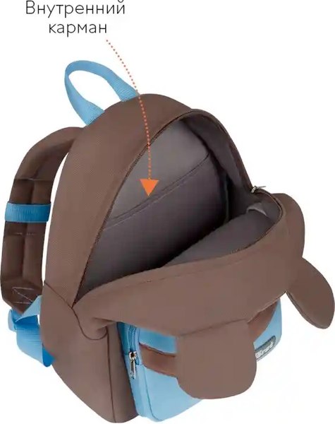 Детский рюкзак Forst F-Kids. Teddy Dream / FT-KB-062501