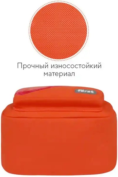 Детский рюкзак Forst F-Kids. Fluffy Fox / FT-KB-062505