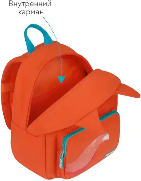 Детский рюкзак Forst F-Kids. Fluffy Fox / FT-KB-062505