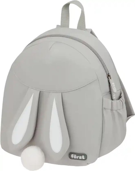 Детский рюкзак Forst F-Kids. Ivory / FT-KB-052503 - фото