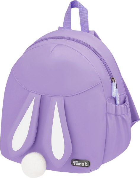 Детский рюкзак Forst F-Kids. Lavender / FT-KB-052504 - фото