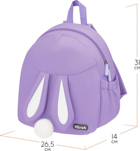 Детский рюкзак Forst F-Kids. Lavender / FT-KB-052504