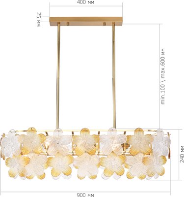 Люстра ST Luce SL6240.203.08