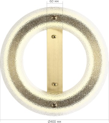 Потолочный светильник ST Luce SL6245.202.01