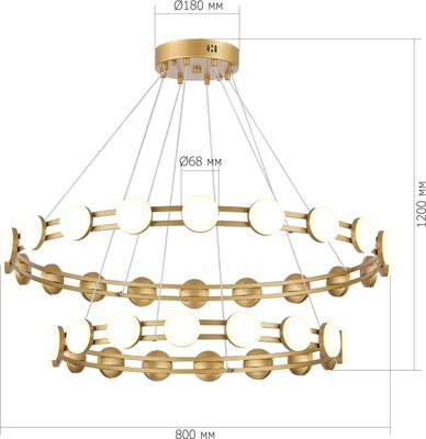 Люстра ST Luce SL6610.203.36