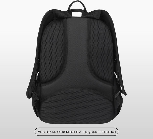 Школьный рюкзак Berlingo U4. Black Energy / RU-U4-1167