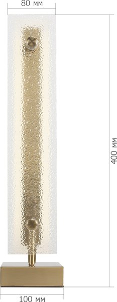 Прикроватная лампа ST Luce SL6245.204.01