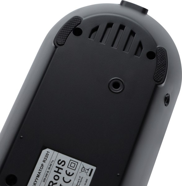 Вакуумный упаковщик RAGEX R2201-000