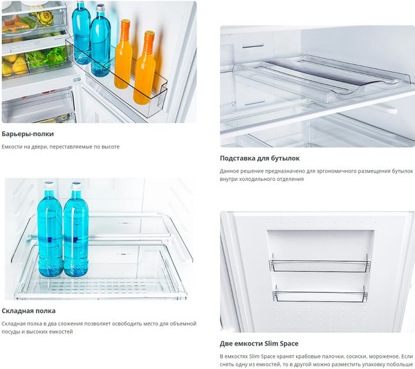 Холодильник с морозильником ATLANT ХМ-4623-109-NW