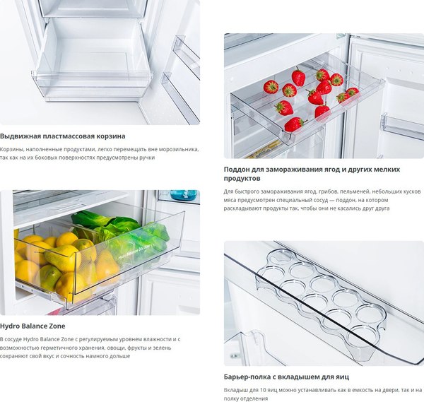 Холодильник с морозильником ATLANT ХМ-4623-109-NW