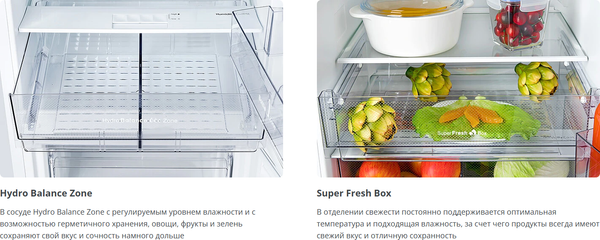 Холодильник с морозильником ATLANT ХМ-4624-149-NW