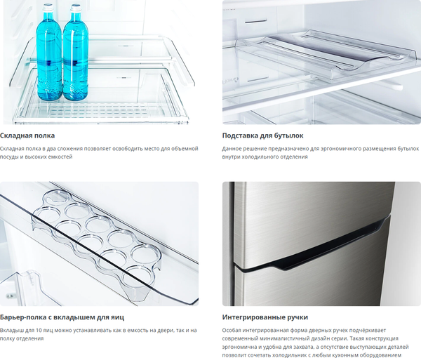 Холодильник с морозильником ATLANT ХМ-4624-149-NW