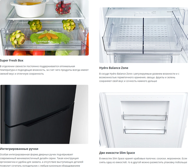 Холодильник с морозильником ATLANT ХМ-4625-159-NW