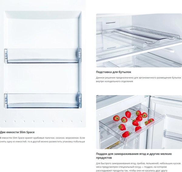 Холодильник с морозильником ATLANT ХМ-4626-109-NW