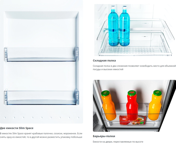 Холодильник с морозильником ATLANT ХМ-4626-159-NW