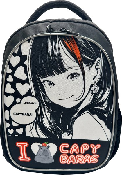 Школьный рюкзак Centrum Аниме I love Capybaras / 73261 - фото