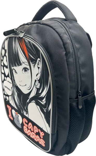 Школьный рюкзак Centrum Аниме I love Capybaras / 73261