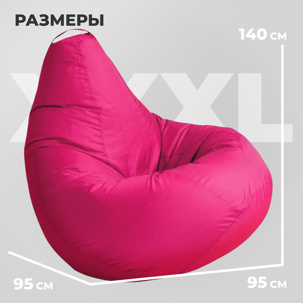 Бескаркасное кресло Mio Tesoro Груша XXXL / GF-140x95-F