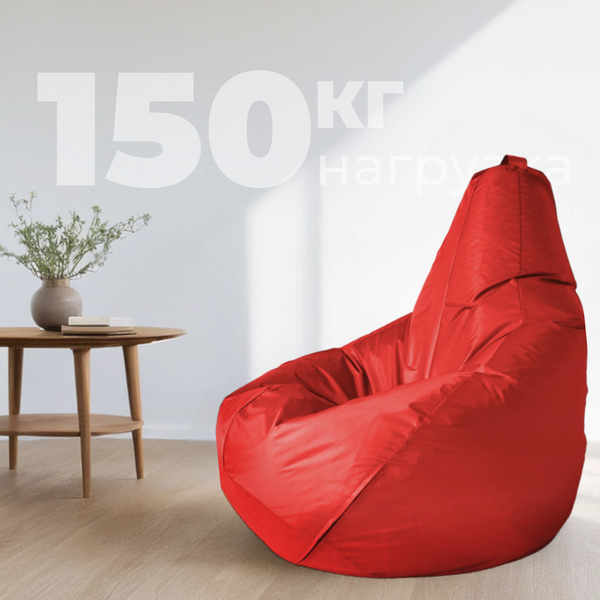 Бескаркасное кресло Mio Tesoro Груша XXXL / GF-140x95-K