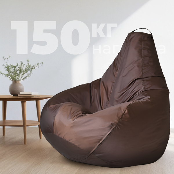 Бескаркасное кресло Mio Tesoro Груша XXXL / GF-140x95-SH