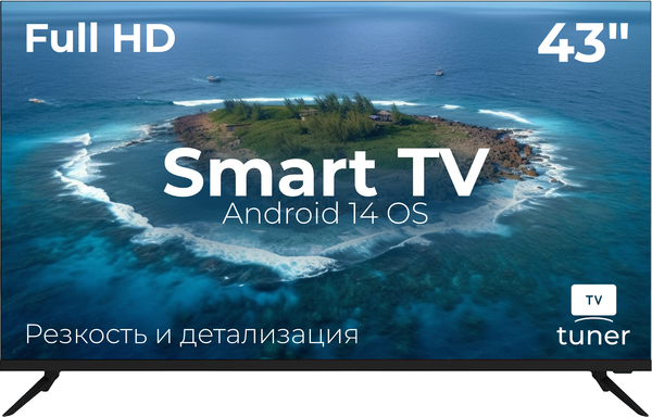 Телевизор Витязь 43