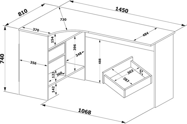 Компьютерный стол Сокол-Мебель СПм-25