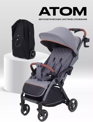 Детская прогулочная коляска MOWbaby Атом / MB200