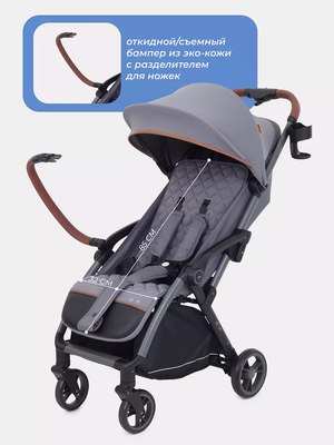 Детская прогулочная коляска MOWbaby Атом / MB200