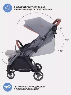 Детская прогулочная коляска MOWbaby Атом / MB200