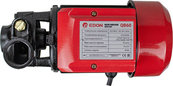 Поверхностный насос Edon QB60