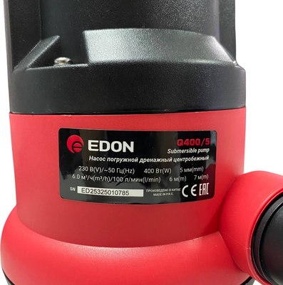 Дренажный насос Edon Q400/5