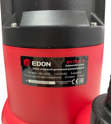 Дренажный насос Edon Q1100/5