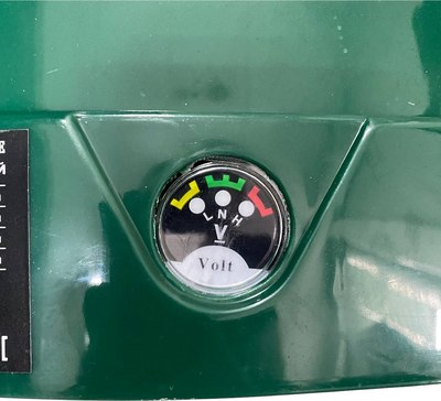 Опрыскиватель аккумуляторный Favourite SP-16AC