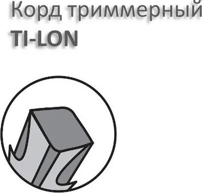 Леска для триммера Champion TI-LON 2.4мм / C7113