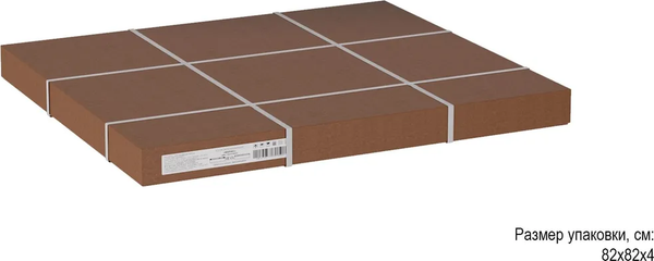 Журнальный столик Калифорния мебель Марио