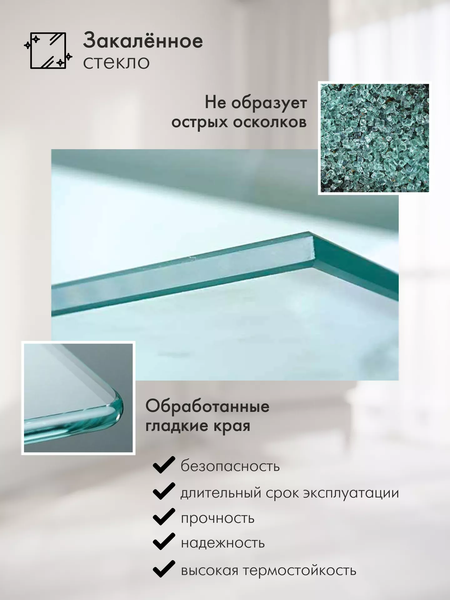 Журнальный столик Калифорния мебель Кассо СЖ01