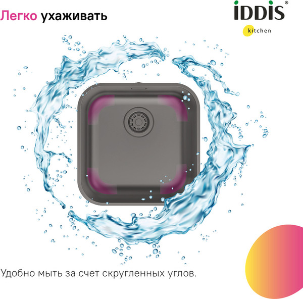 Мойка кухонная IDDIS Mate MAT44GMi77