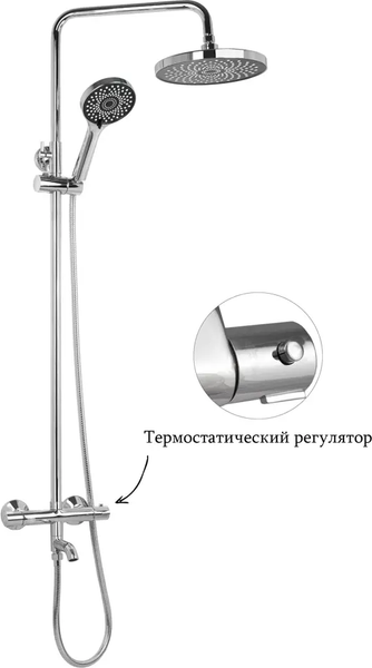 Душевая система со смесителем Diadonna D65-35003