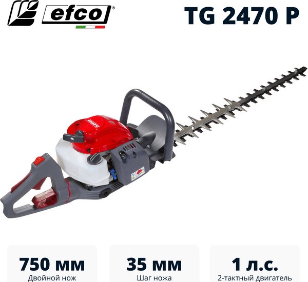 Кусторез бензиновый Efco TG 2470 P (58099021E2)