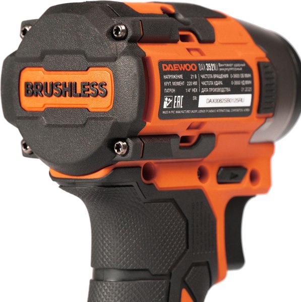 Аккумуляторный шуруповерт Daewoo Power DAX 3521Li SET